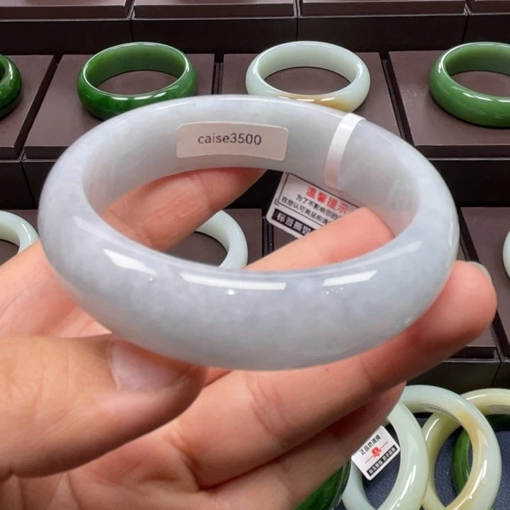 翡翠未镶嵌手镯5859