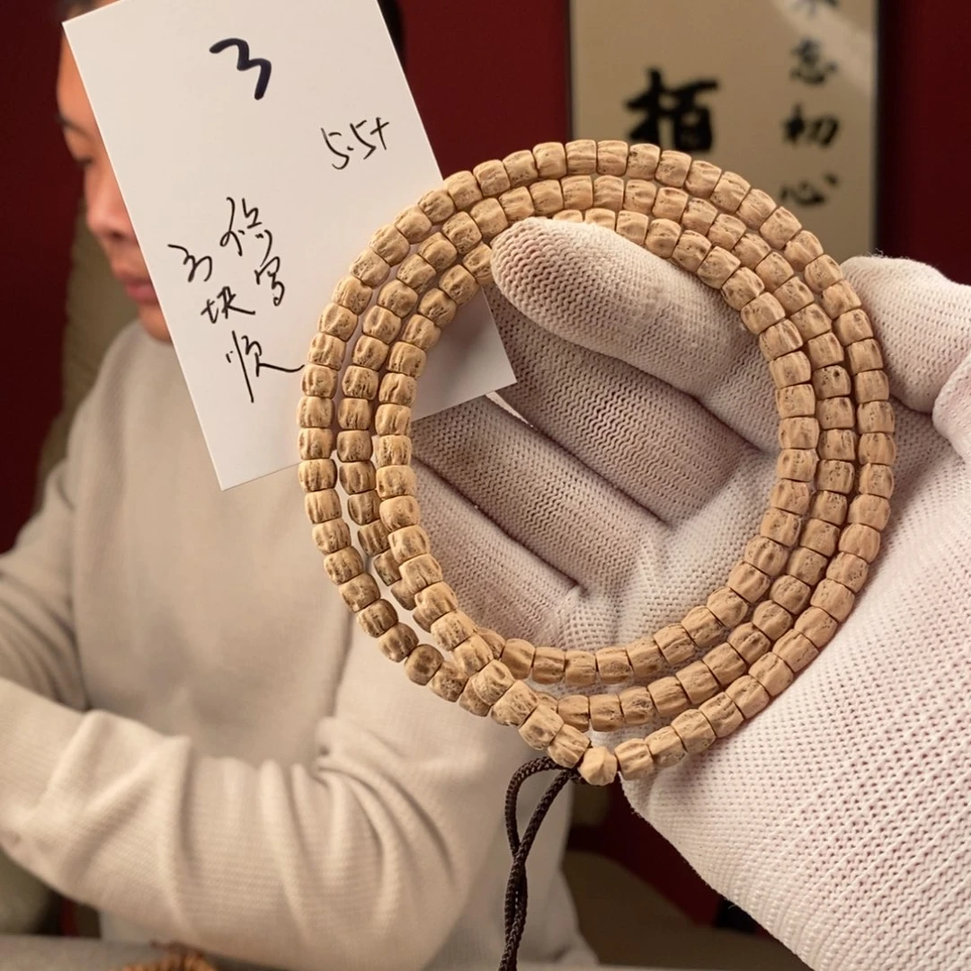 柏香籽/百香籽手串