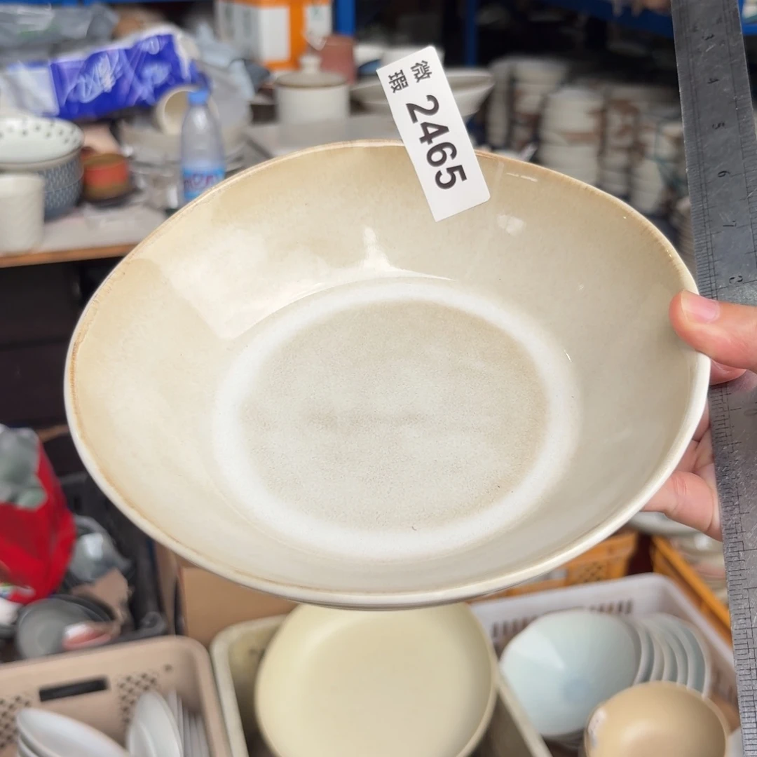 陶瓷2465 微瑕陶瓷餐具2个