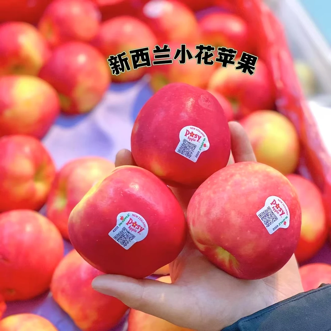 红玫瑰新西兰posy小花苹果新鲜当季水果脆甜2斤左右上海市