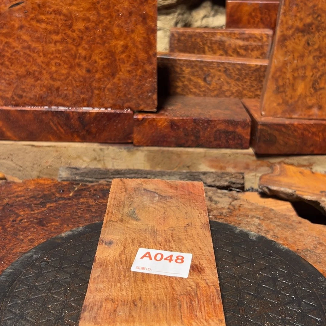 大果紫檀（缅甸花梨）