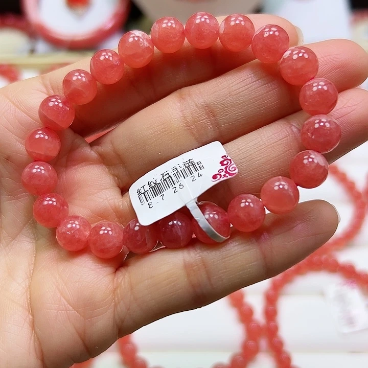 菱锰矿（红纹石）手串未镶嵌
