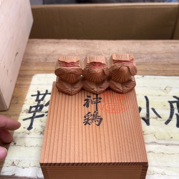 谢谢谢谢谢谢谢谢谢谢