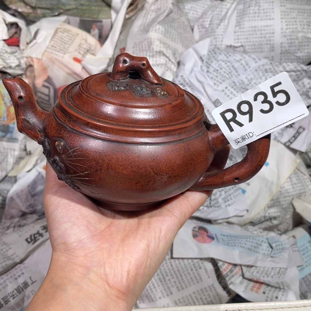 茶壶紫砂紫砂茶壶935