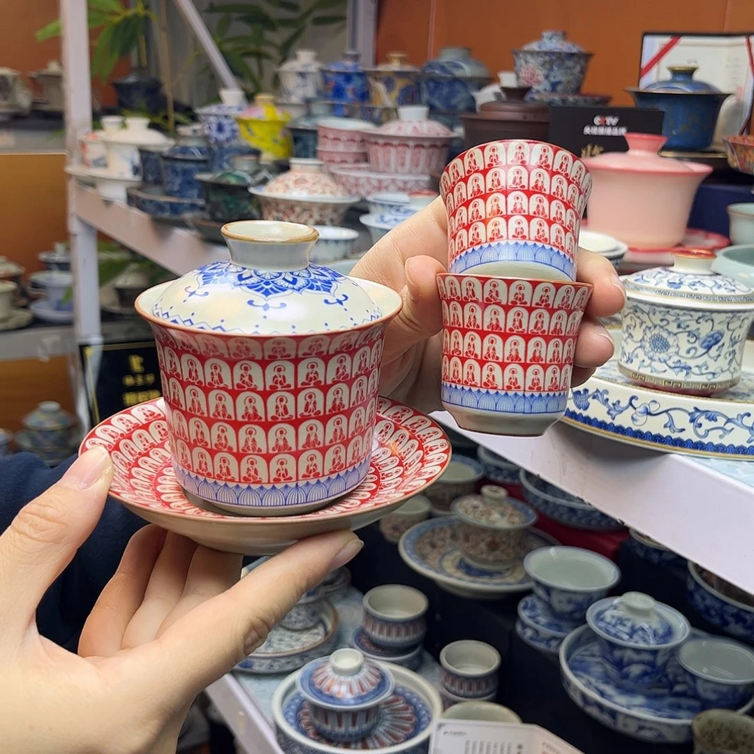 健健康康平平安安