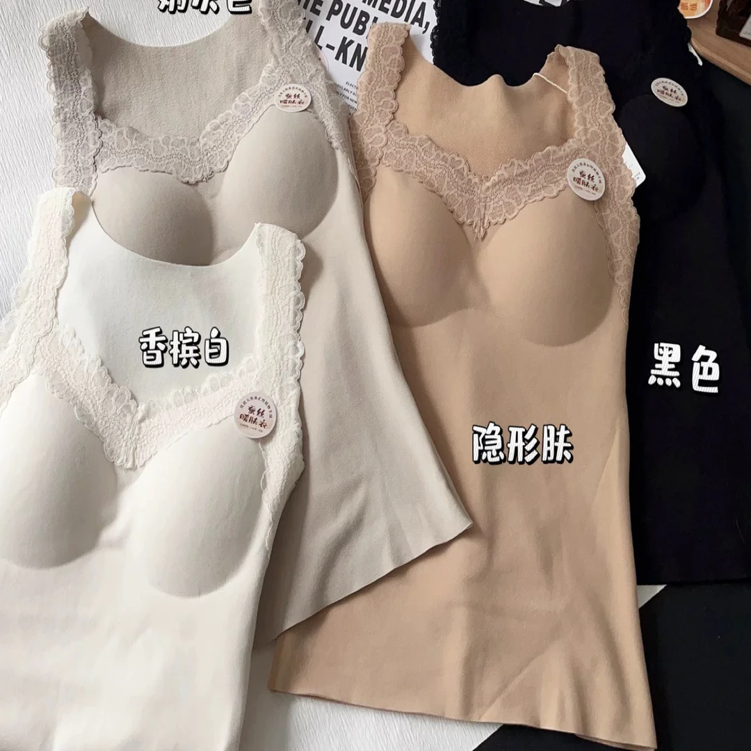 无痕保暖背心内衣内搭