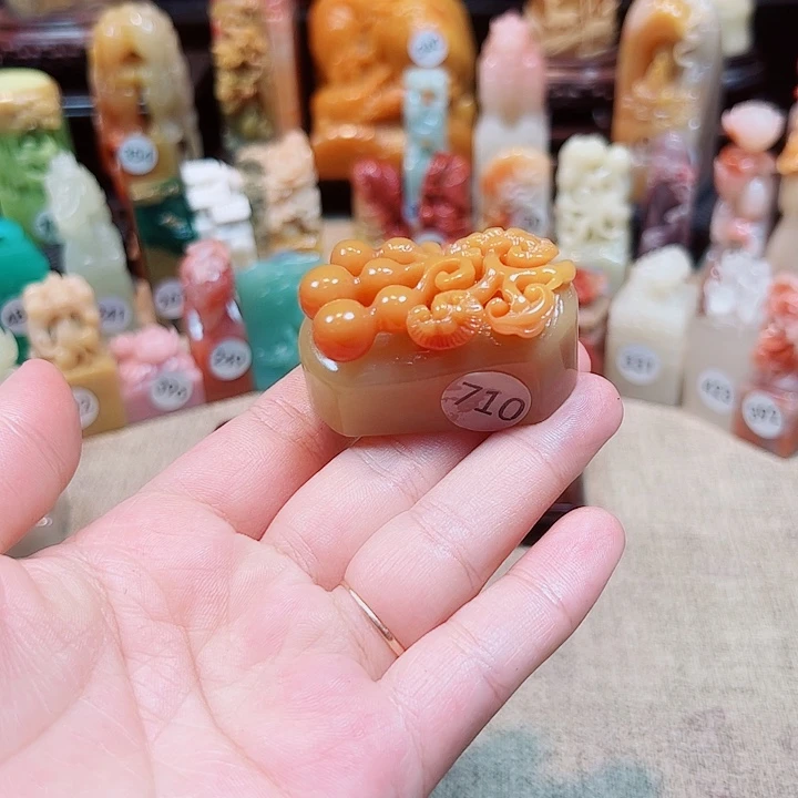 寿山石印石寿山石印章