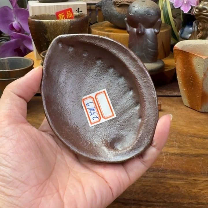 你***好佐藤苔助备前烧贝壳碟福利