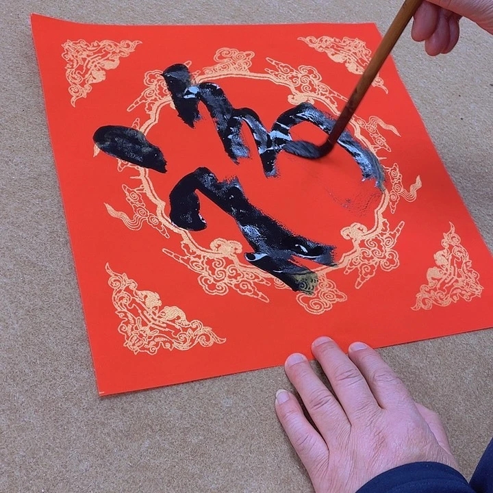 国画宋庄公司的一位