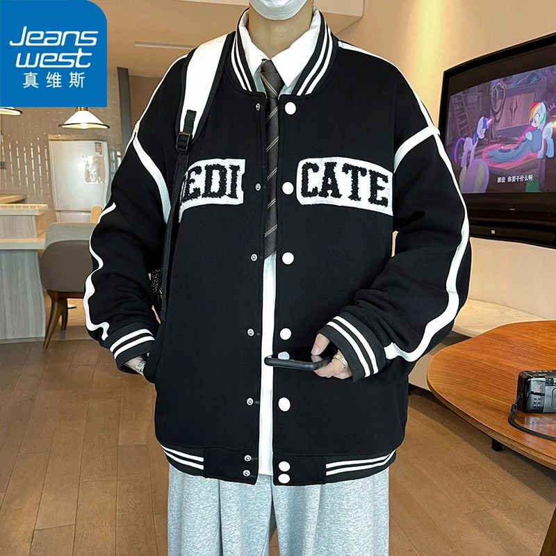 Jeanswest/真维斯25秋季新款青少年学生棒球服美式夹克男卫衣外套