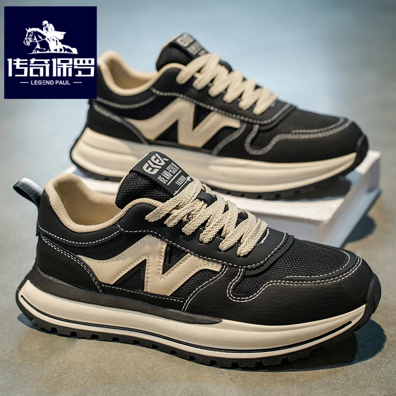 传奇保罗正版爆款男鞋冬季软底跑步运动鞋男士休闲旅游阿甘老爹鞋
