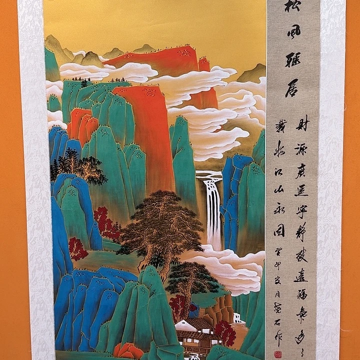 国画书法作品多次参加全国性