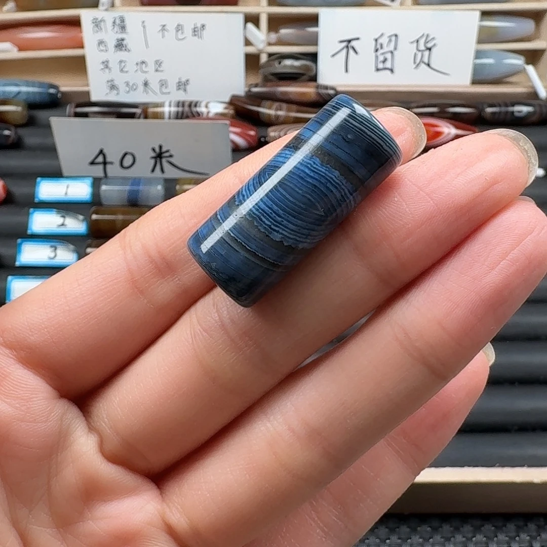 吖***咘玛瑙/玉髓未镶嵌颈饰