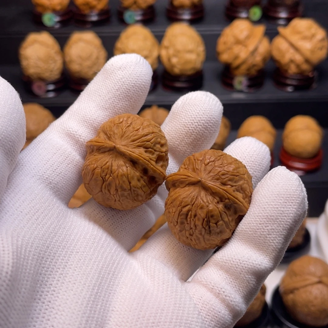 文玩核桃吊坠A13香妃元宝