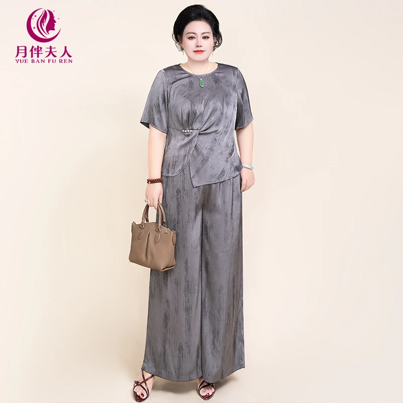 月伴夫人 2025夏季新款大码气质高级感收腰显瘦扎染两件套5135