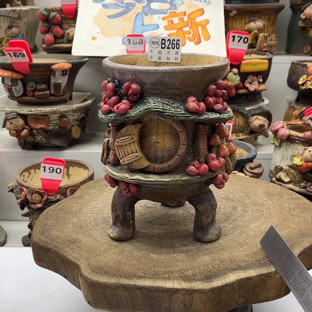 花盆266陶然瑕疵福利