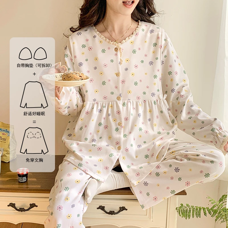 【云感棉-秋冬款带胸垫】月子服9-3月份哺乳孕妇睡衣家居服喂奶产妇