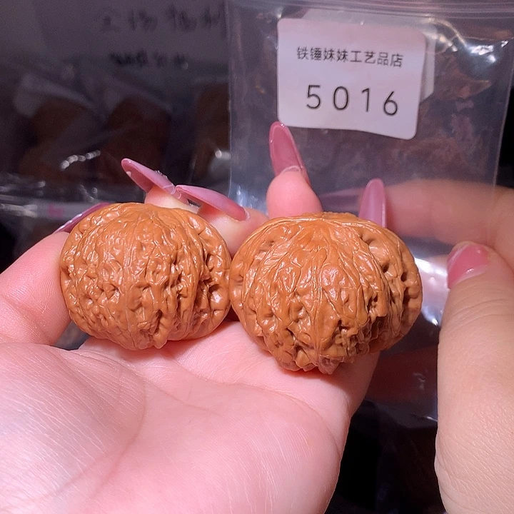 文玩核桃把件铁锤44➕微修一丢丢和全品差不多