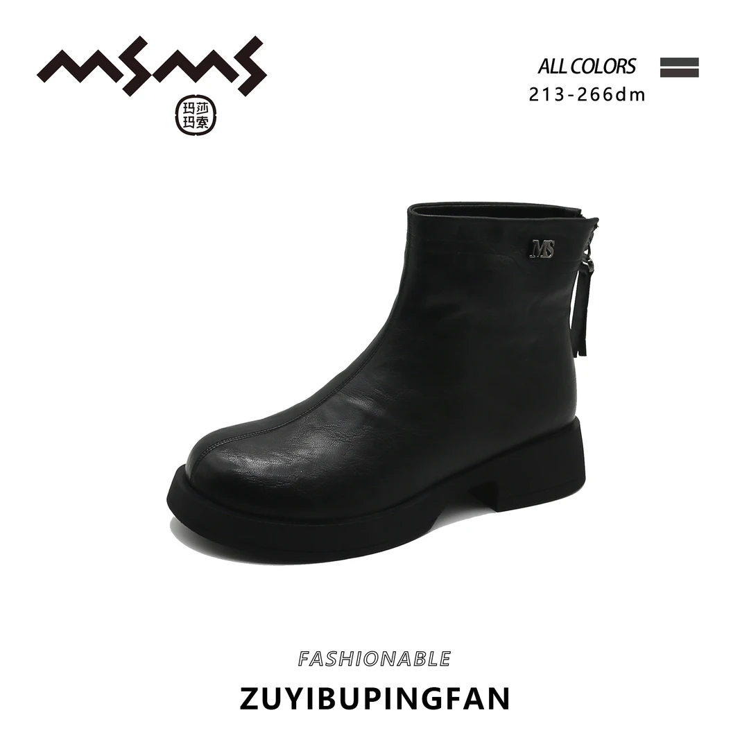 【玛莎玛索】213-266dm冬季新款大棉时尚百搭厚底英伦风款女鞋