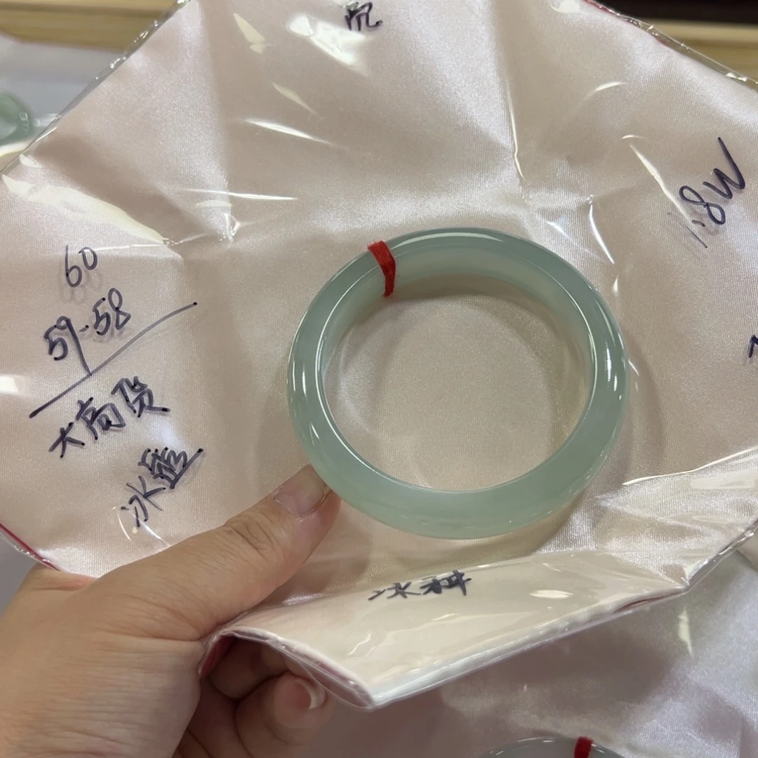 亮***晶翡翠未镶嵌手镯分单付款