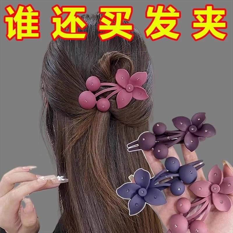 新款樱桃抓夹发夹女盘发后脑勺网红头饰水钻发卡子韩国大号鸭嘴夹