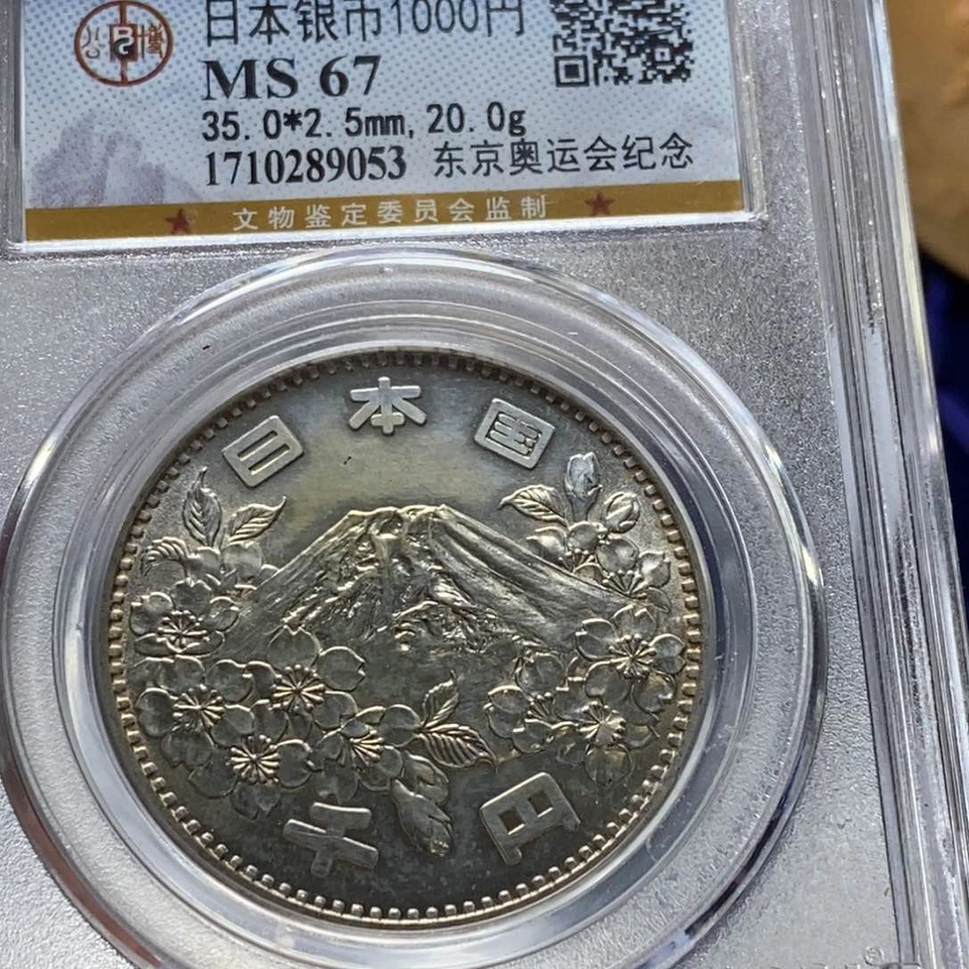 银Ag925若****手直播间特价选购订单银币