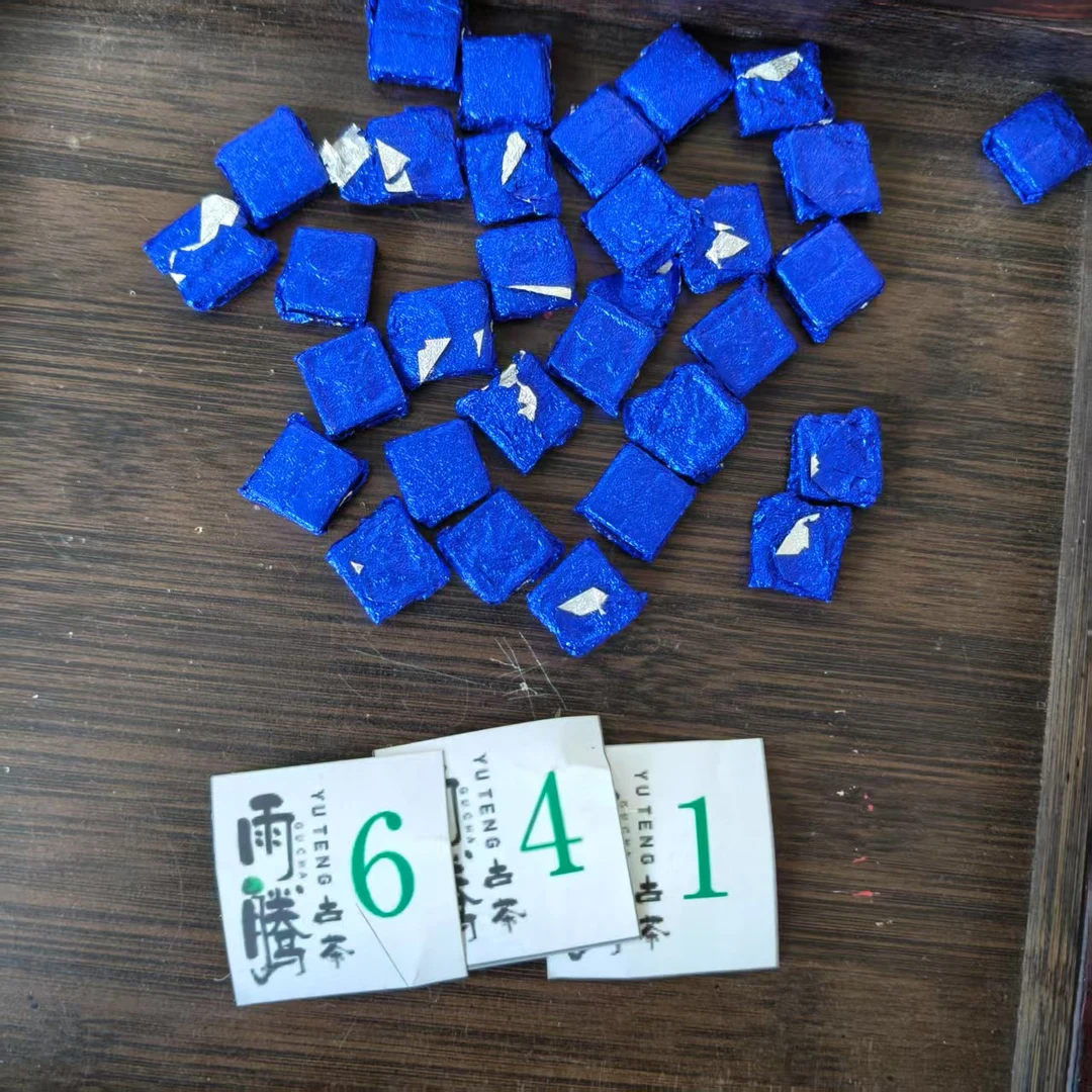 雨腾妹夫   百N陈皮”X肌道G肽”脱T换G茶膏100g/袋 熟茶膏