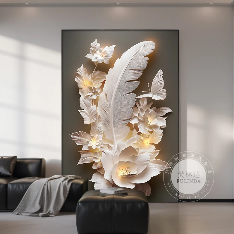 芙林达现代简约客厅挂画沙发背景墙装饰画花卉羽毛画走廊玄关壁画