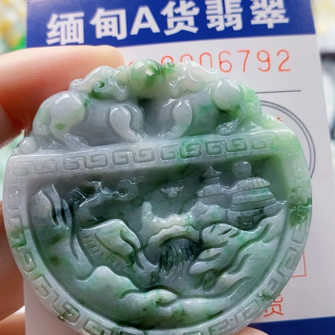 吊坠(不含链)未镶嵌翡翠
