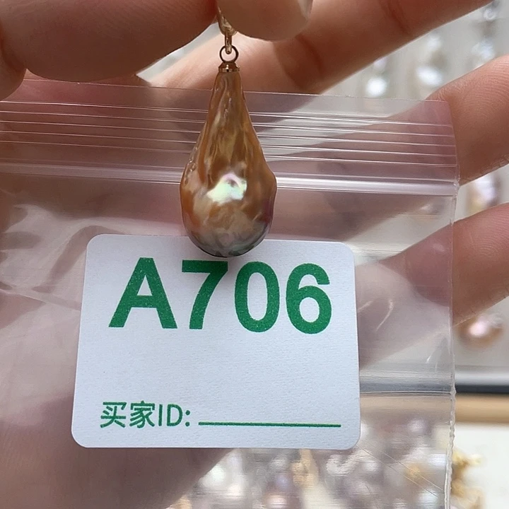天然珍珠。 漏 漏 漏未镶嵌淡水珍珠