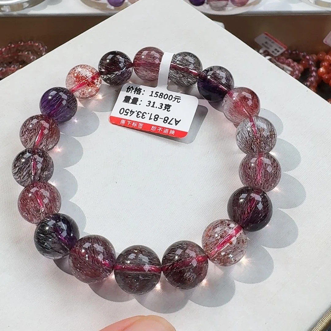 水晶手链未镶嵌手链超七