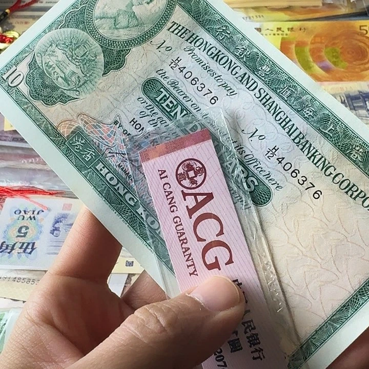 原票全新376……………………全新