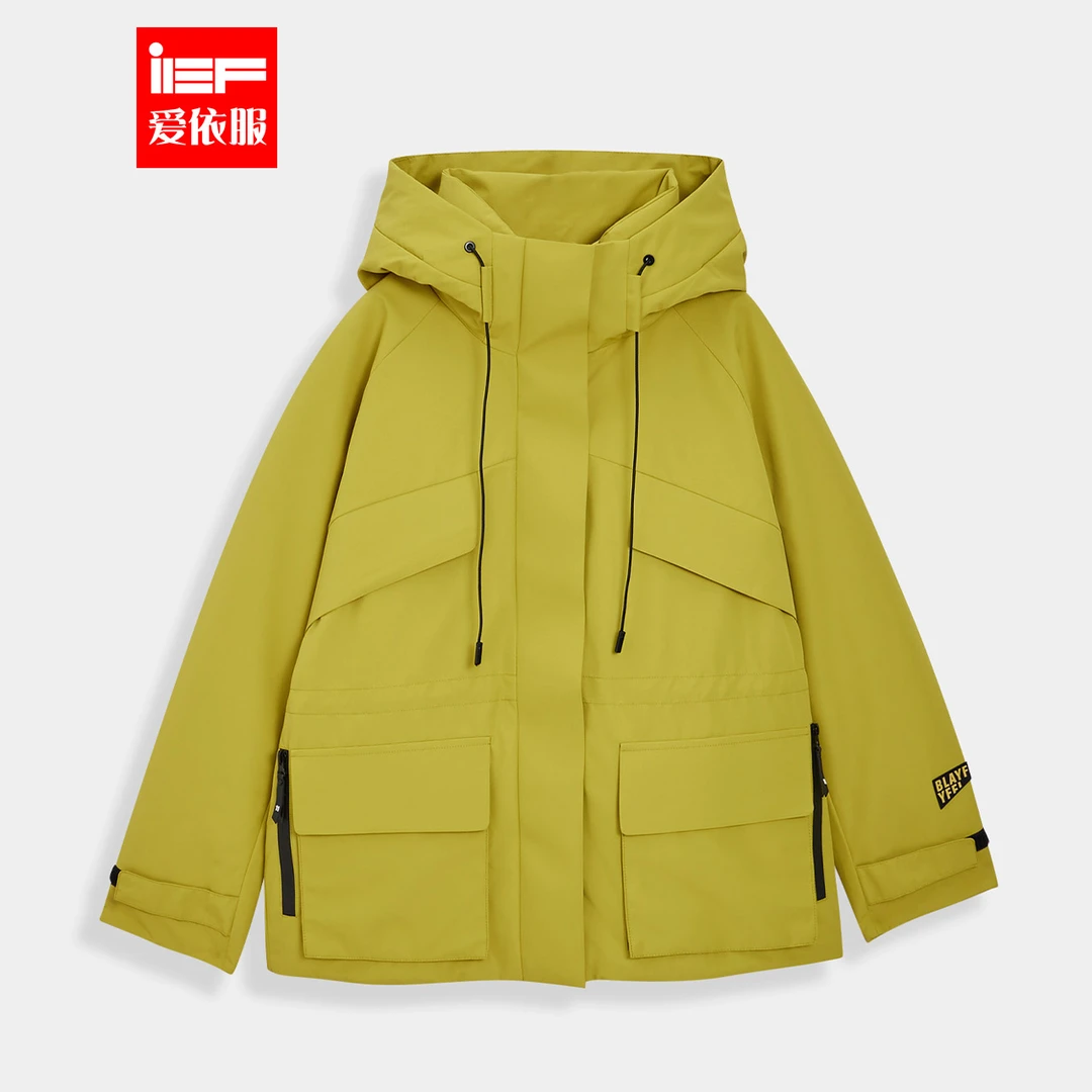 IEF/爱依服2024冬季新款时尚设计感百搭别致保暖运动风中外套