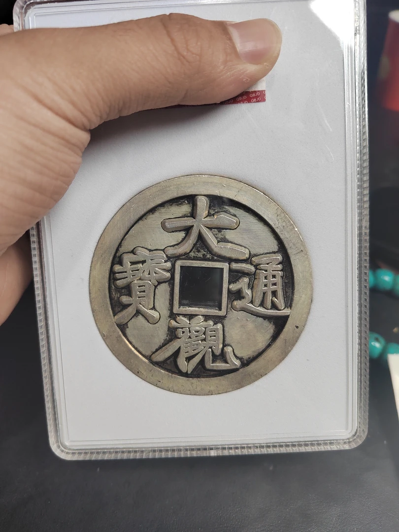 精选手工摆件巧夺天工精美摆件现代仿古复古工艺品摆件70
