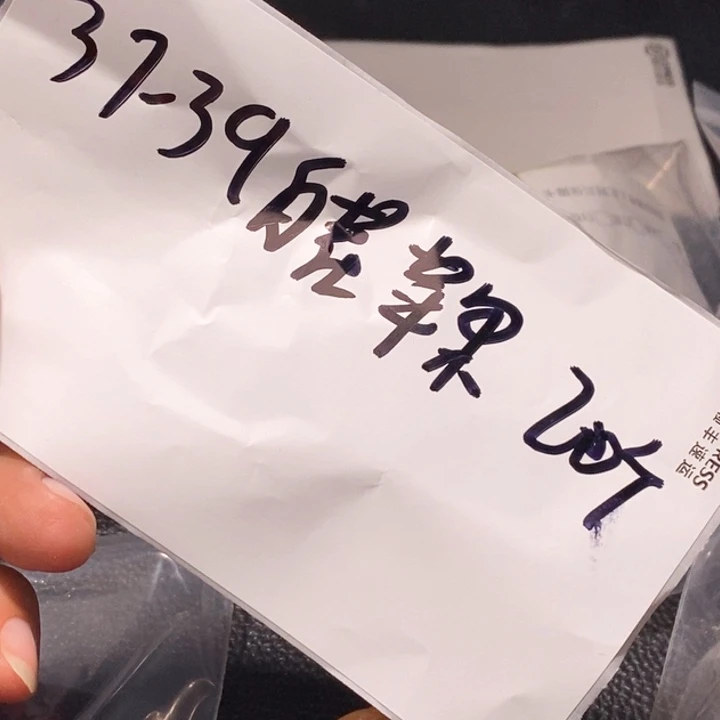 文玩核桃吊坠闪购商品文玩核桃