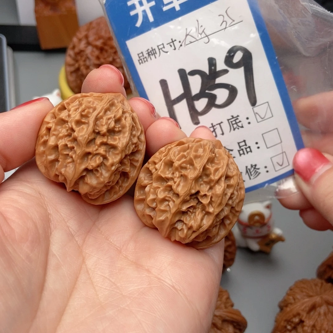 桃核吊坠核桃太行龙珠