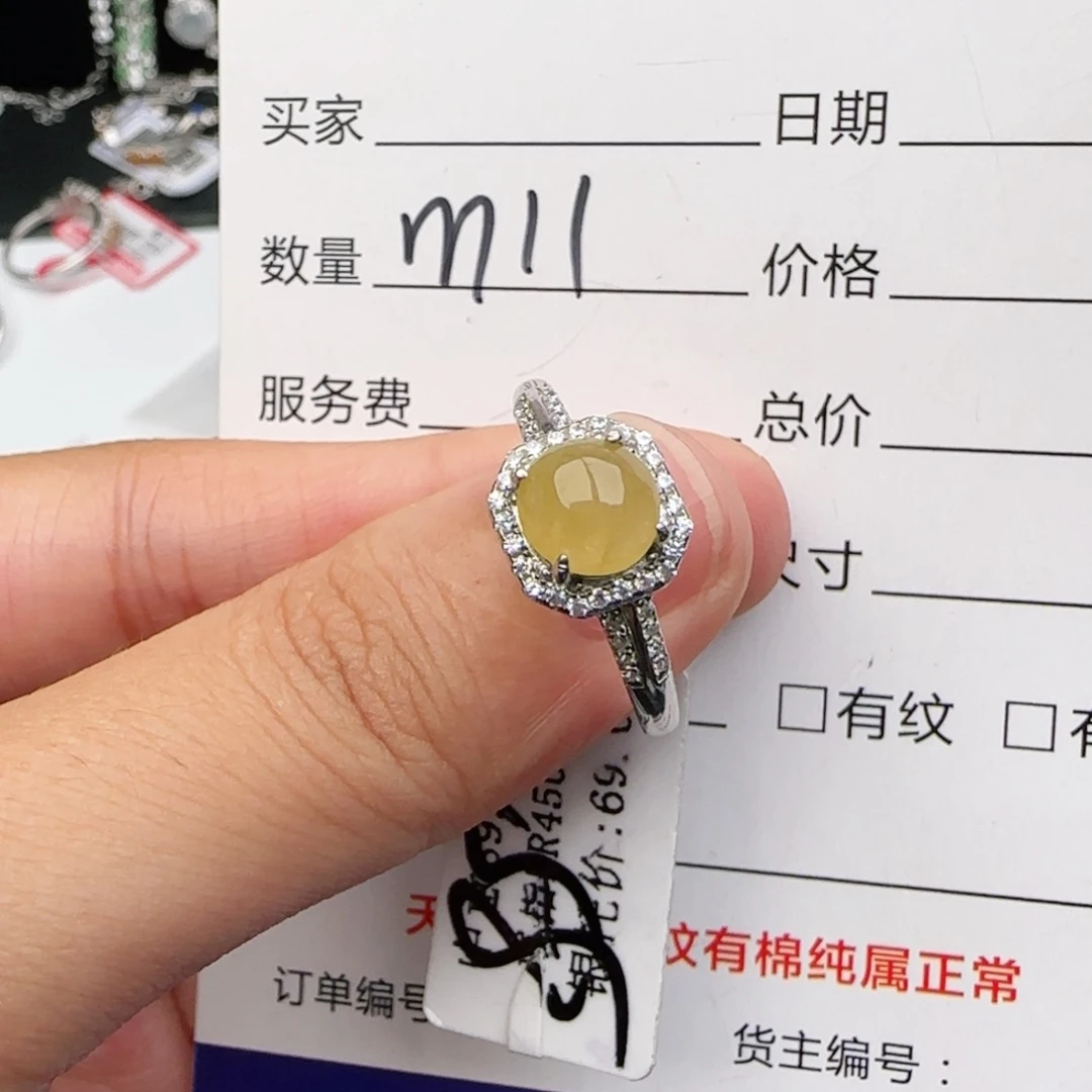 银S925镶嵌戒指翡翠