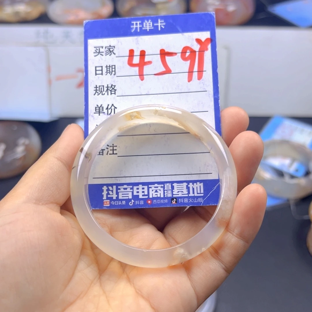 石英质玉手镯未镶嵌_