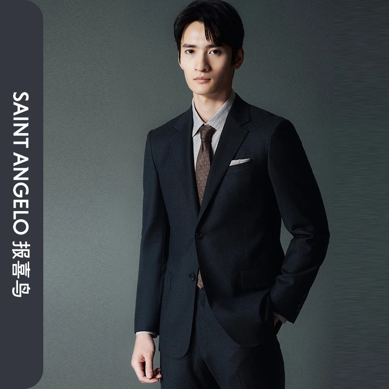 【十全十美】报喜鸟2025新款男士商务正装西服套装星宇蓝外套男