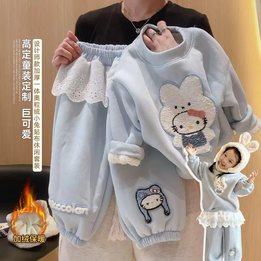 YeeHoO英氏【断码】25冬季新款加绒加厚卫衣套装女童韩版可爱小兔卫