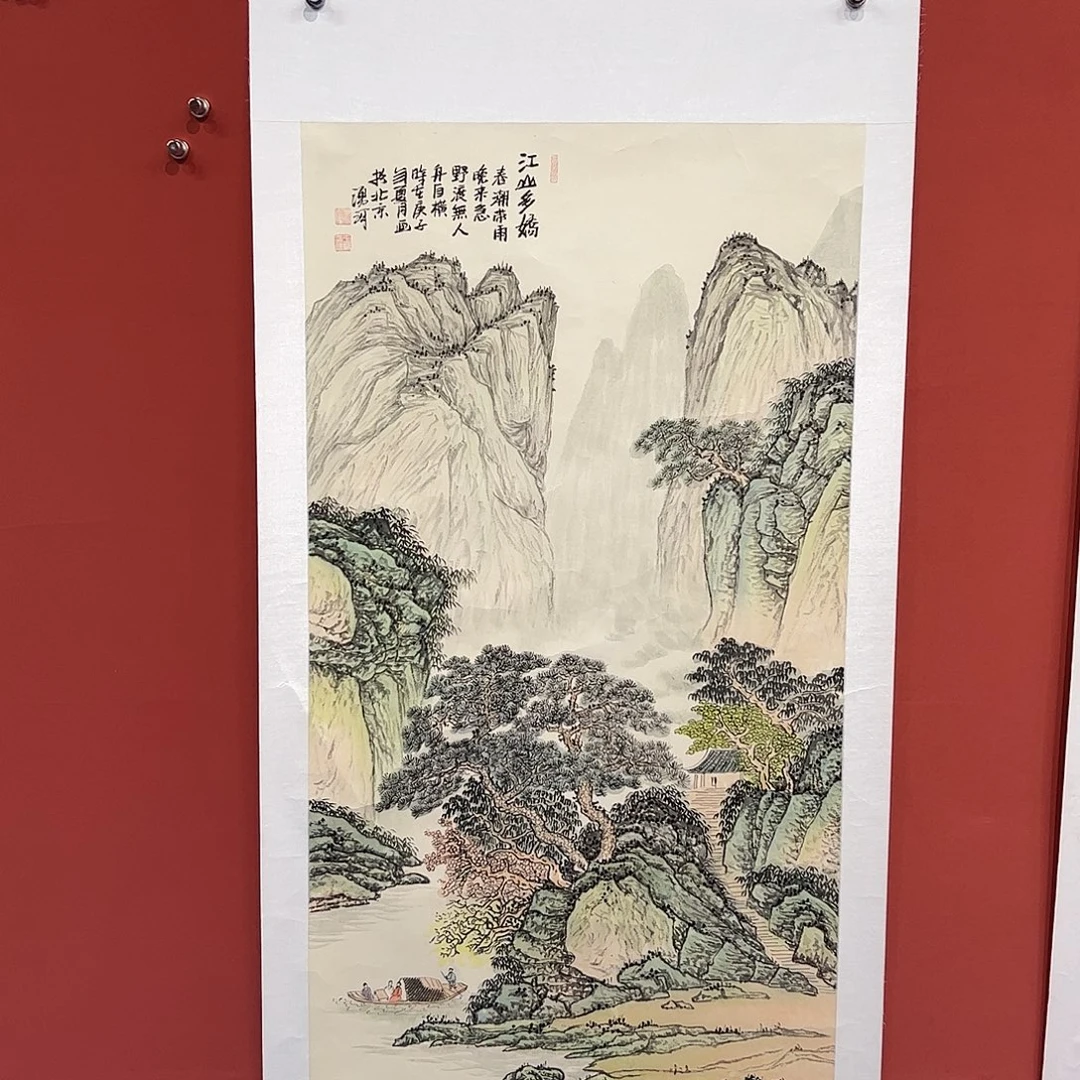 国画涌河画家作品