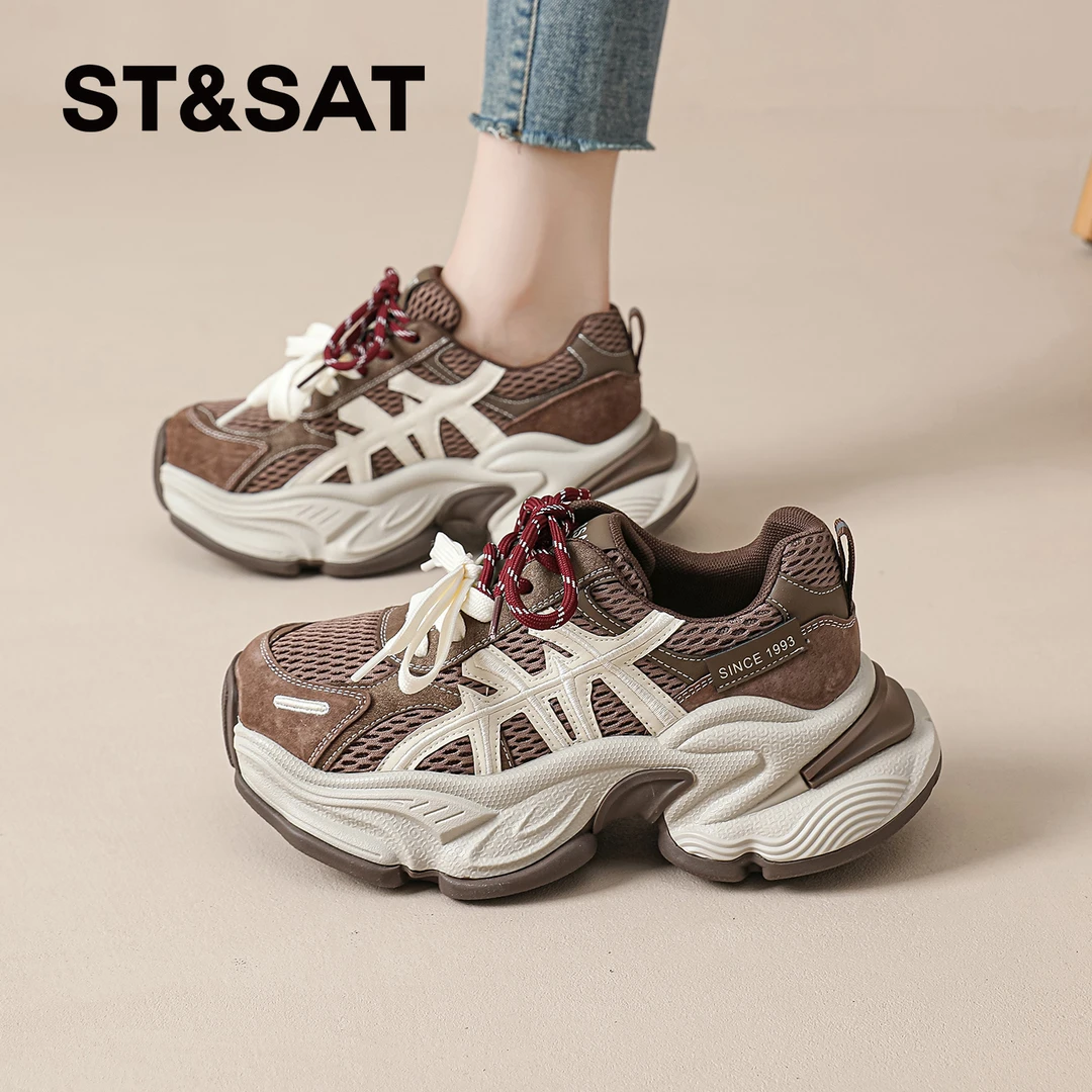 星期六爆款老爹鞋女款2025秋季厚底运动鞋松糕休闲小个子增高女鞋