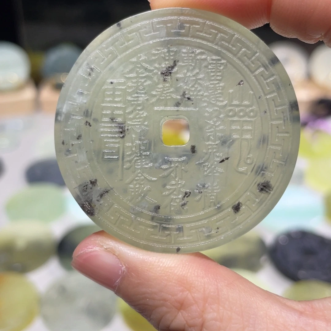 岫玉未镶嵌颈饰山鬼4