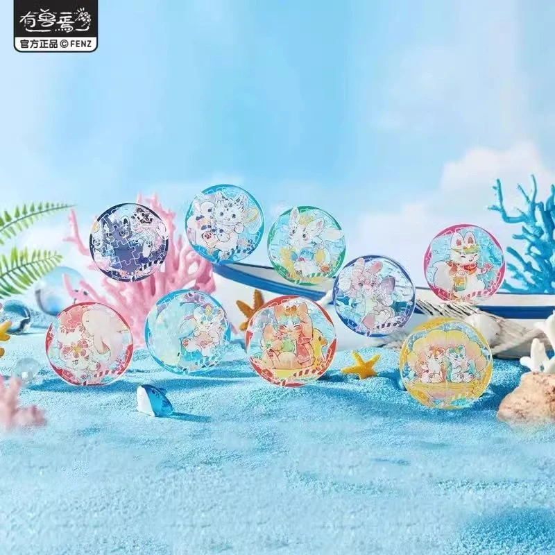 有兽焉-海洋乐园系列-亚克力拼图吧唧徽章正品