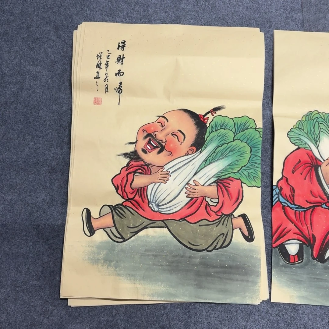 国画68×46精品手绘画画画