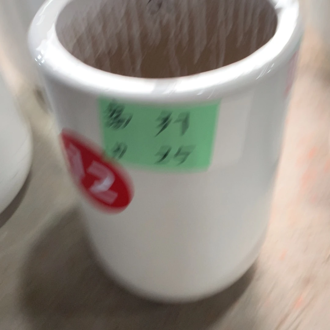 微瑕高温陶瓷花盆