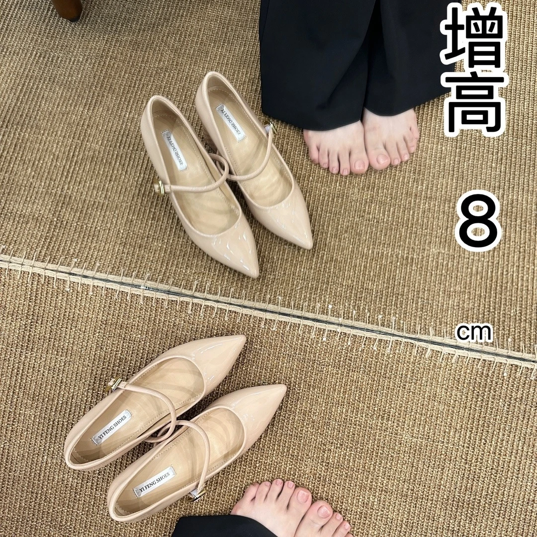 裸色尖头粗跟加内增8公分一字带玛丽珍浅口女高跟鞋通勤气质女鞋