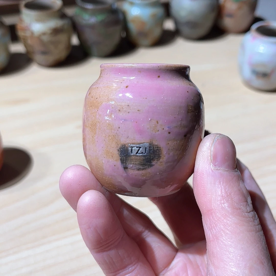 红陶语**然内口3外高4厘米