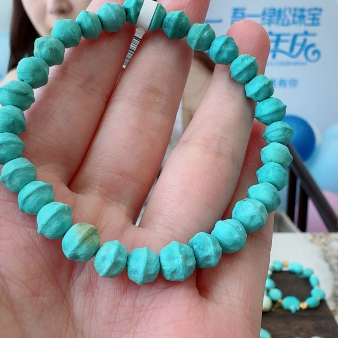 未镶嵌绿松石珠宝奇石
