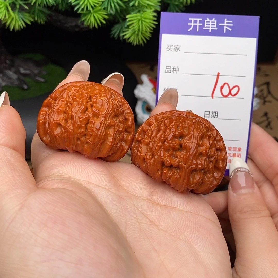 吊坠文玩核桃100号44白